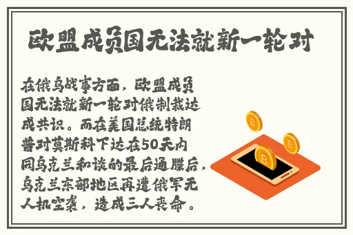 二人打扑克剧烈运动的软件叫什么